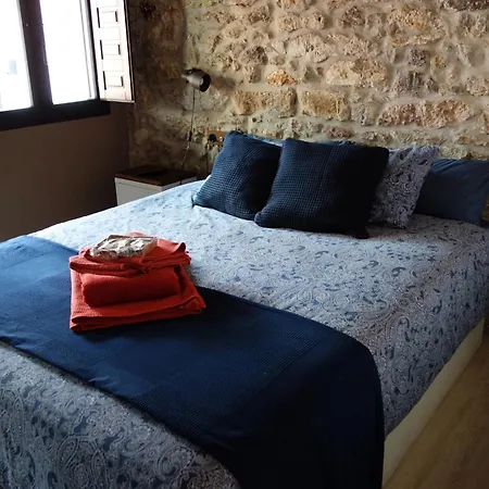 شقة Belenos Turisticos